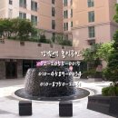 강남에비뉴부동산중개 이미지