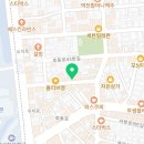 박서방안동찜닭