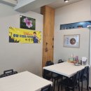거제아구찜