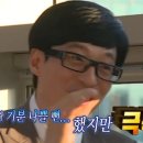 김해본가뒷고기 이미지