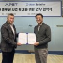 (주)스마트솔루션 이미지