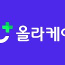 블루앤트