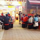 순정공인중개사사무소 이미지