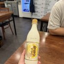 운정시래기화덕생선구이 | [파주 운정 맛집] 압도적인 크기와 맛! 인생 생선구이 집 '시래기화덕생선구이' 솔직 후기 (feat. 황실...