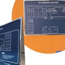 모든종합인쇄