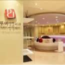 루비빌딩 이미지