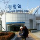 호명호수(정상) 이미지