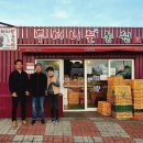 심씨농원 이미지