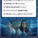 법무법인재현수원분사무소 이미지