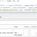 Re: 문제7. 아래의 SQL 을 튜닝하시오 ! 이미지