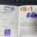 성길민박 네이버블로그