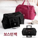 삼거리잡화 이미지