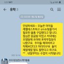 라이시움수학학원 | 중고생 필리핀 조기유학 관리 철저!