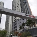 수(秀)공인중개사사무소 이미지