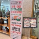가정의달 가족외식은 풍무동정육식당 가천린포크구이구이센터 김포점