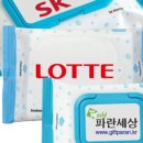 주식회사파란세상