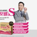 분당비타민약국 이미지