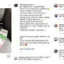한스약국