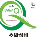 더좋은설비 이미지