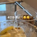 요거트아이스크림의정석구리 이미지