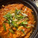 대전 탄방역 근처 점심 맛집 카이테키 대전점 내 돈 내산 후기