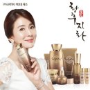화장품 이미지