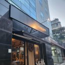 홍스나나 | 선정릉 일식당 맛집 홍스나나 솔직후기