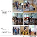 인의초등학교 이미지