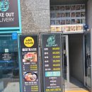 게배달다산점 이미지