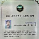 대상전자 티스토리