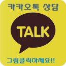 대한종합방역 네이버블로그