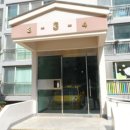 광주매곡동우체국 이미지