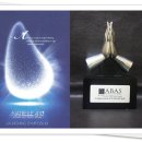 박진석성형외과의원 이미지