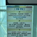 소망카랜드 이미지