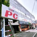 유지트pc방 이미지