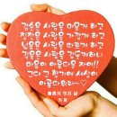 영구장묘