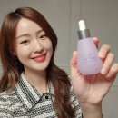 챔이 엑소좀세럼 셀린스템 엑소플랜 데일리 멀티 세럼