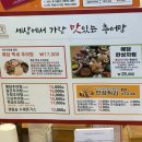 예담추어정 이미지