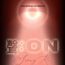 2026 SEONGRI FAN MEETING '聲 : ON' POSTER 이미지