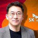 김영식 - 유성구 | 김영식