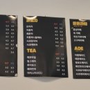 후우스