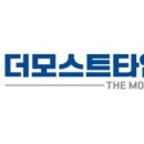 충의태권도 이미지