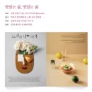 신창유유희 이미지