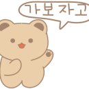 용죽1로 이미지