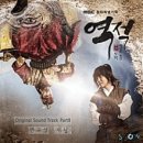 지행실용음악학원
