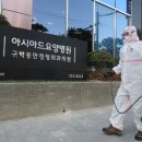 아시아드요양병원 이미지