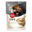 삼당 | 잘 먹고 잘 아픔
