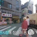 꼬마분식 이미지