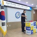 특수학생 위해 이틀간 구슬땀"…예산교육지원청 첫 스포츠스태킹 교사연수 '뜨거운 호응' | 한국스포츠...