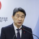 "1년 더 가르쳐야" 미적분 뺀 수능에 '대학 5년제' 꺼낸 교수들 이미지